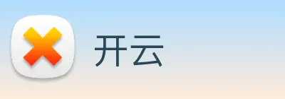 开云 logo